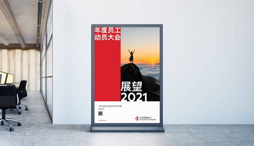 白水县优秀的画册设计工作室