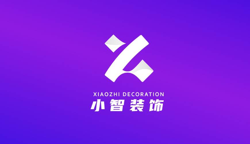 白水县画册设计公司如何衡量您的品牌健康度