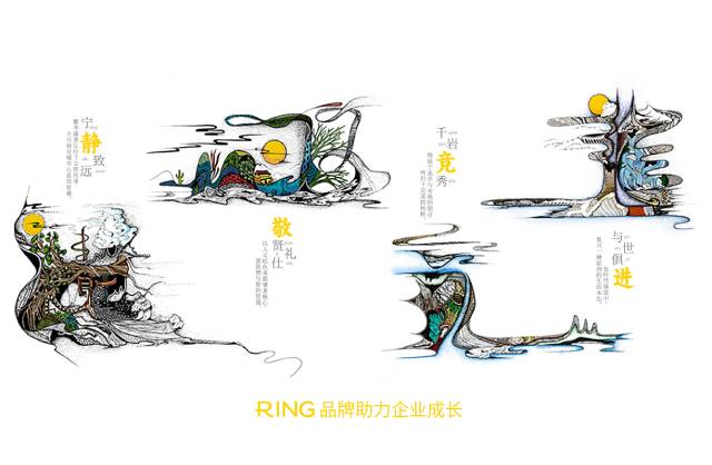 一家具有合作价值的白水县画册设计机构。