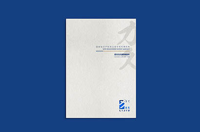 白水县产品画册设计：以用户为中心，解锁产品的价值密码